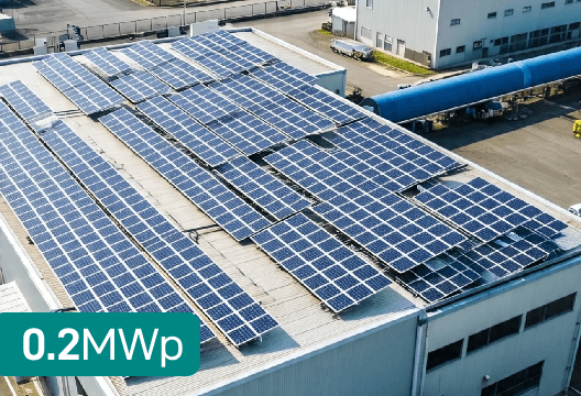 ISRO-RRSC, BANGALORE, KARNATAKA – ROOFTOP